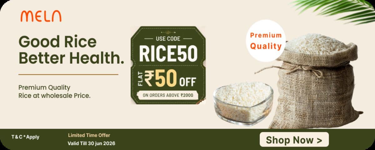 RICE50